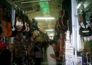 La Cancha